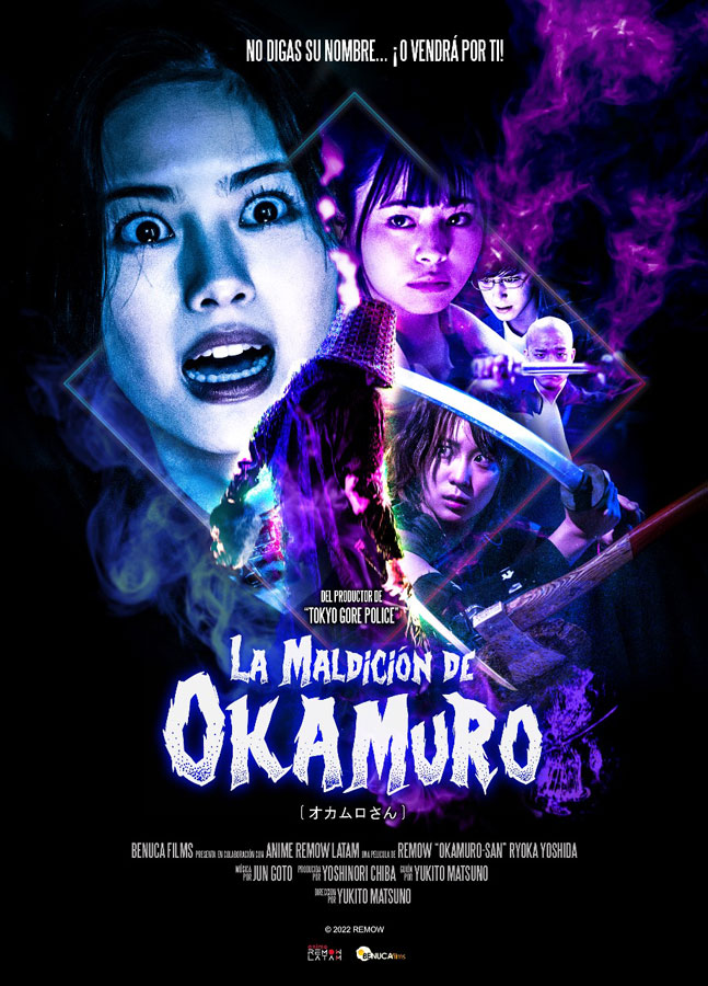 La Maldición De Okamuro (Okamuro-San) poster